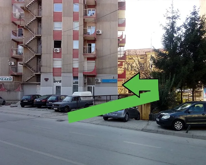 Зградата во која се наоѓа Анима Центар