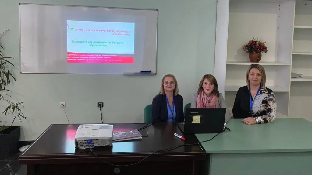 Емпатија кај учениците во основно образование